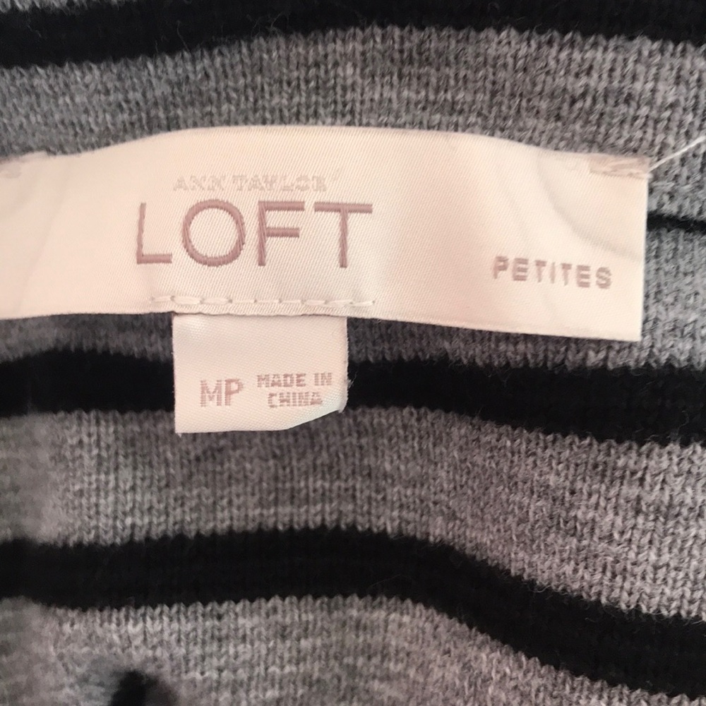 Loft Striped Jacket - Picture 6 of 7